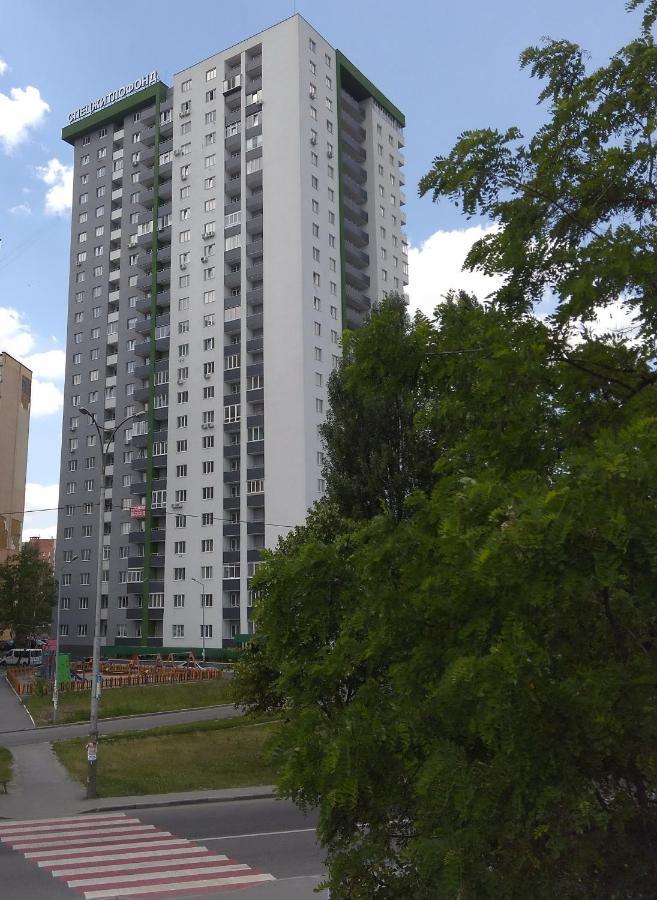 Смарт Квартира Метро Теремки, Республіка, Нвц, Феофанія, Магеллан Appartement Kiev Buitenkant foto